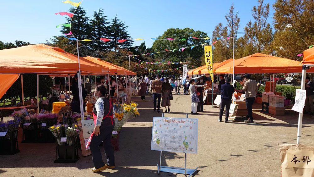 農協やスーパーでも販売中